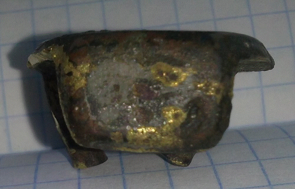 старатель