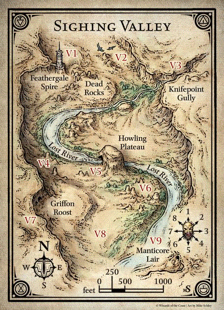 старатель
