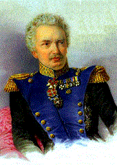 старатель