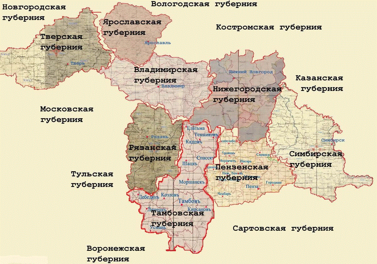 старатель