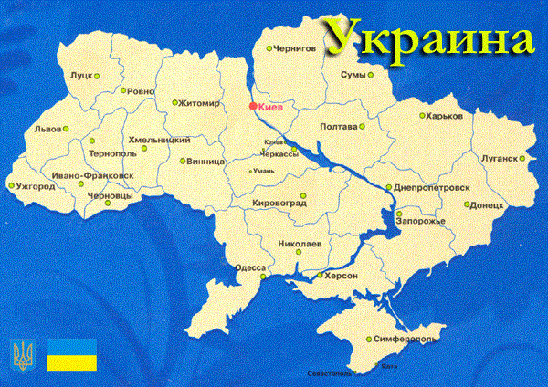 старатель